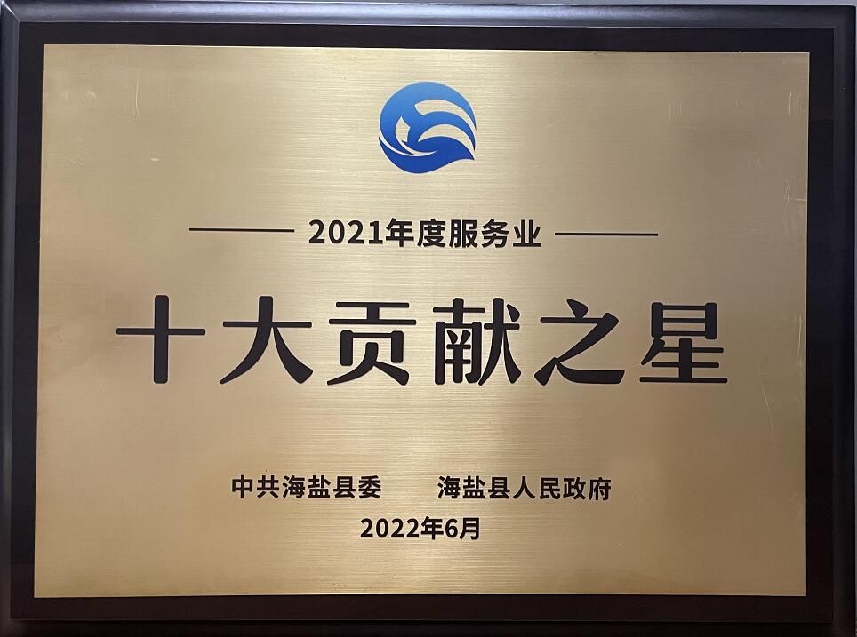 QQ��ͼ20220629163509