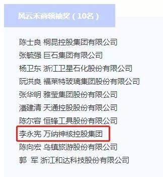 ΢��ͼƬ_20210924173946