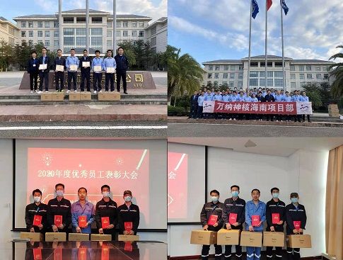 º£Äϸ£ÇåÓÅÒìÔ±¹¤ º£Äϸ£ÇåÓÅÒìÔ±¹¤