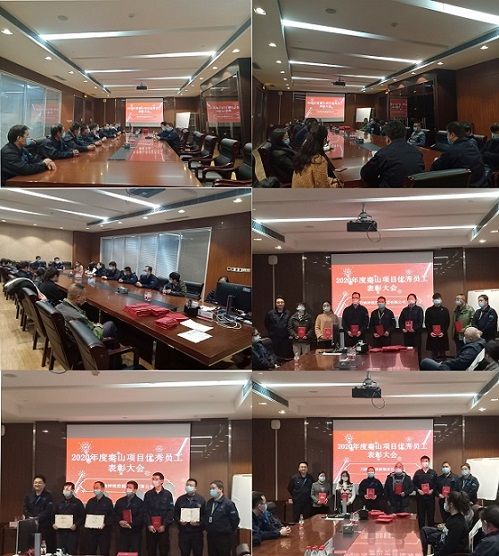 ÇØÉ½ÓÅÒìÔ±¹¤ ÇØÉ½ÓÅÒìÔ±¹¤