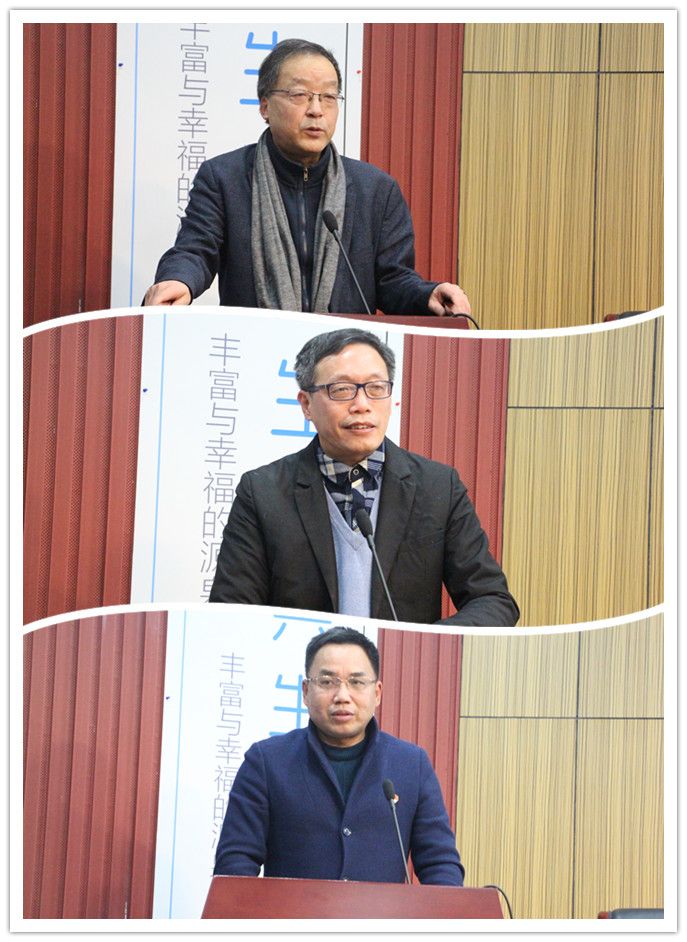 initpintu_2����