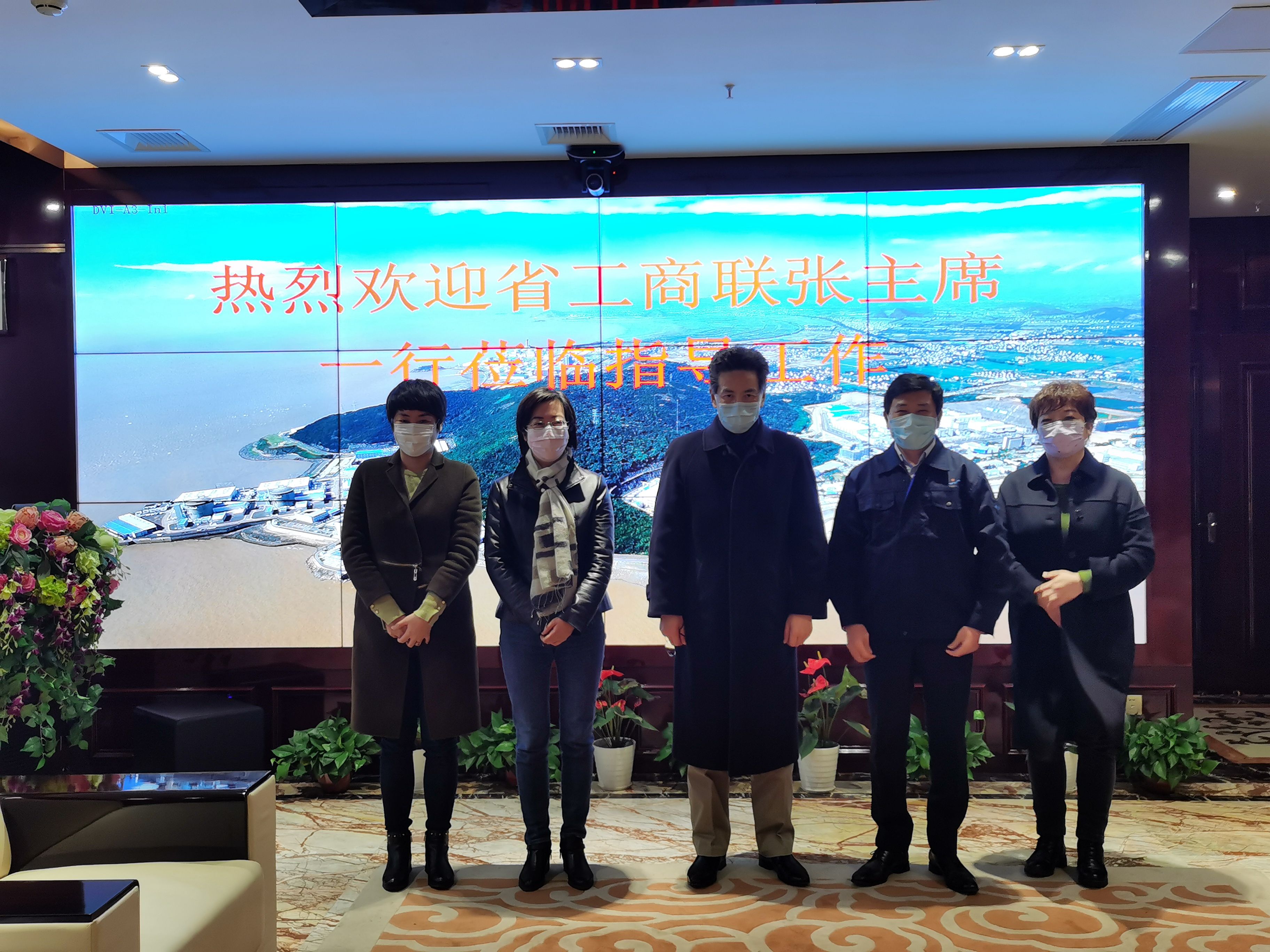 微信图片_20200229113324 微信图片_20200229113324