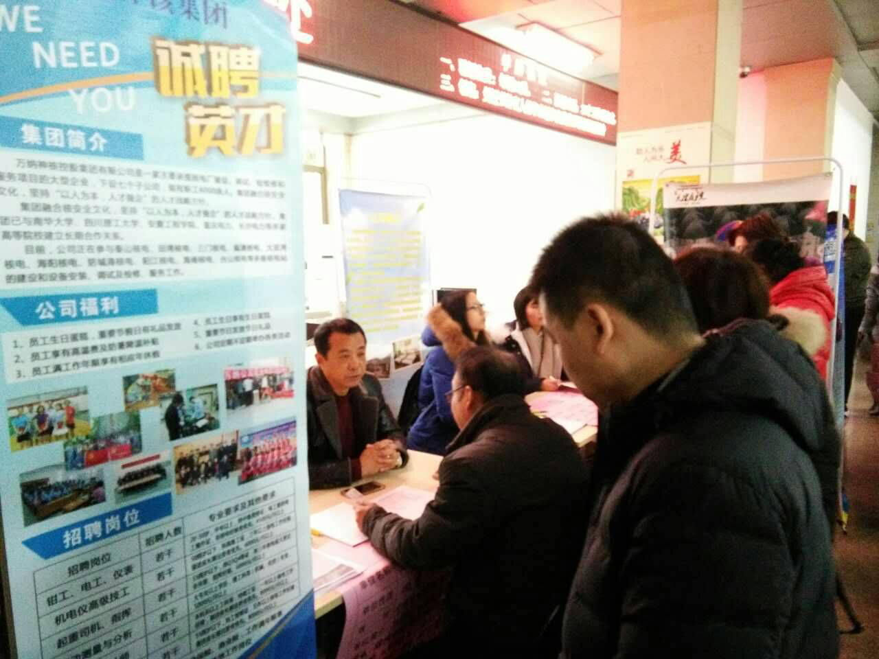 1489394943131965.png 1489394943131965.png