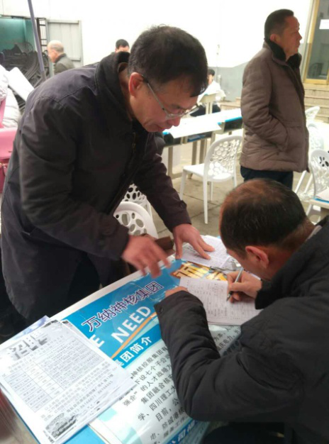 1489394996767299.png 1489394996767299.png