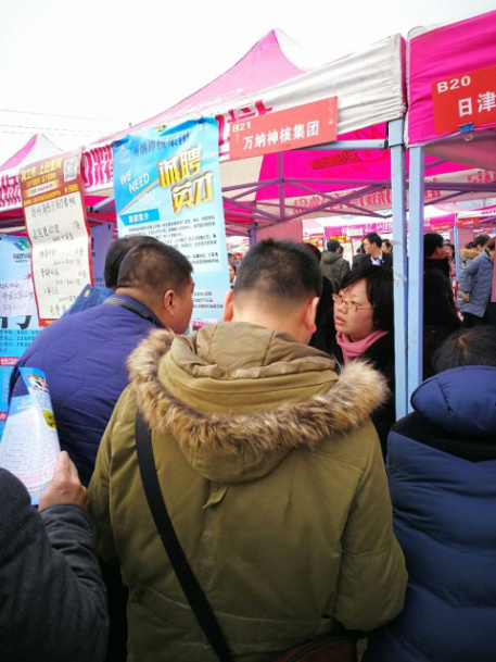 1489395032234221.png 1489395032234221.png