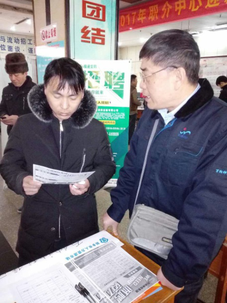 1489395011330354.png 1489395011330354.png