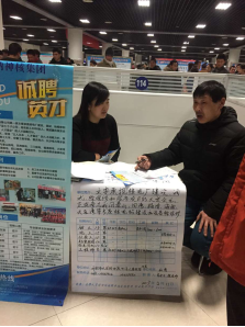 1489395048319166.png 1489395048319166.png