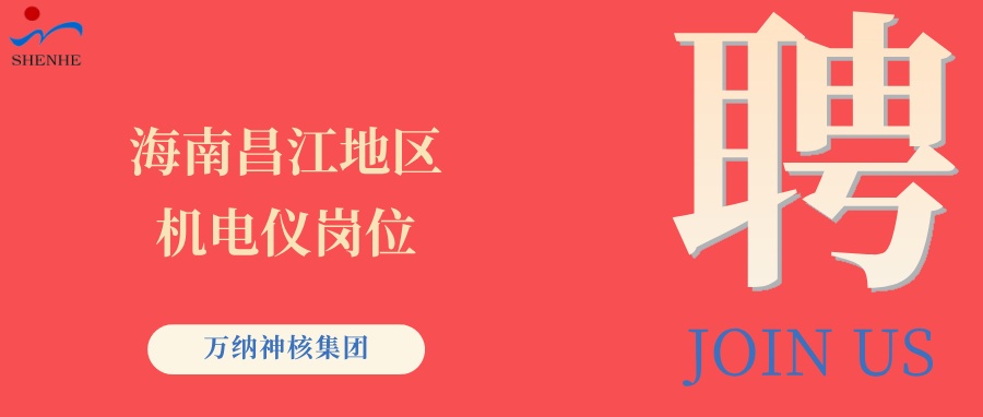 ���ɡ������ȣ����ϲ������������Ǹ�λ