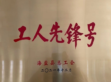 2021�����ع����ȷ��