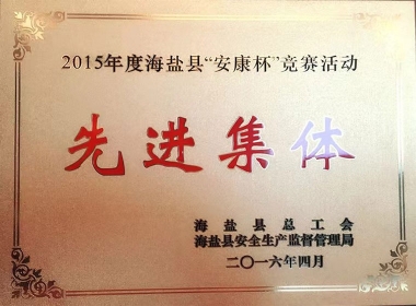 2015��Ⱥ����ء���������������Ƚ�����