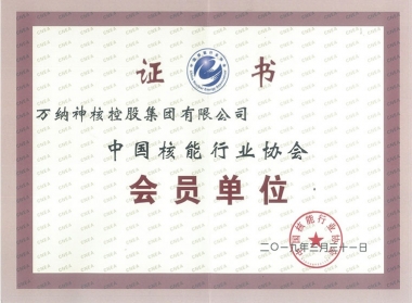 ������ҵЭ��