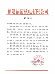 ����PX��Ŀ������2022.10