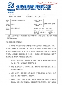 ����ά֧�ճ�����֧����Ŀ