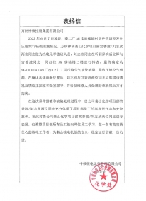 ��ɽ��ѧ��Ŀ������2022.6.17 ���� ������ ���㲨 ��־��