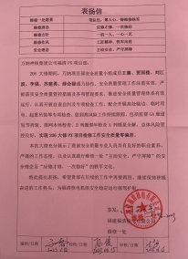 FQX-MA00-BYX-23070�����š���beat365����ֹ�˾