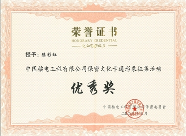 �к˹��̱����Ļ���ͨ���������-���콱-�²ʺ�