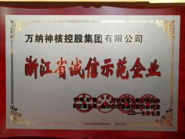 �㽭ʡ������ģ��ҵ