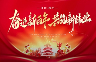 ���������й�����������100����