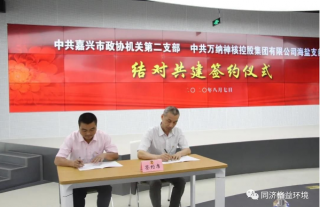 ��������Э�ڶ����ص�֧����beat365���ε�֧����Թ���ǩԼ��ʽ