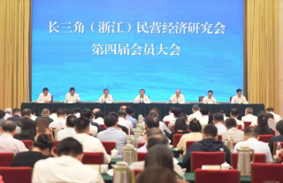 �����ǣ��㽭����Ӫ�����о����ٿ���Ա���