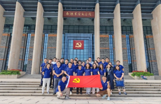 �㽭ʡ�������������״���ҵ����ѵ�ൽ��˾�����ܲ����콻��