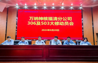 ����ǧ���̣�����˵����OT306/OT503���޷�������������ʽ