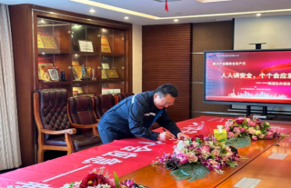 ־���䡰�ˡ�ح���˽��徲��������Ӧ��