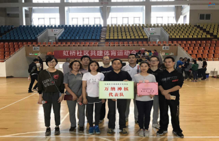 beat365�������ٻ�������������˶���һ�Ƚ�