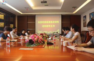 ����ӭ���������