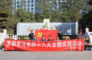 ��˾���ֵܵ�λ��չ�����