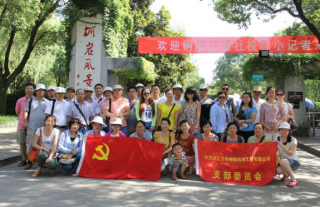 ��Ա��������ѧϰ