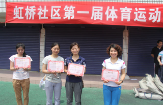 ����������һ���˶���