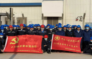 ������������beat365����PX��Ŀ���ٻ񡰼����й����ȷ�š������ƺ�