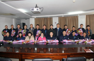 ��˾������֧�����������ȵ����ο��