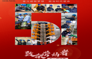 ־���䡰�ˡ�ح���˵�Ԫ������