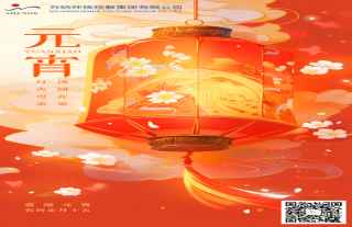 ־���䡰�ˡ�حbeat365���Ź�ף��������Ԫ���ڿ���