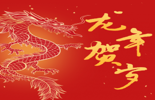 ־���䡰�ˡ�ح2024����������ǰ;�T�T������??����ҵ����־���o�o