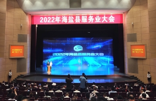 ����������ح������������beat365�ٻ�2021��ȷ���ҵ��ʮ��Т˳֮�ǡ�����ʮ����ҵ֮�ǡ�����