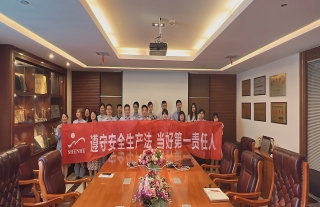 ����������حbeat365�عɼ��š��徲�����¡�����Բ�����