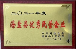 ����������ح������������beat365�عɼ����ٻ�2021��Ⱥ�����������Ӫ��ҵ����