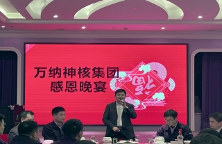 ����������ح����������beat365�عɼ���2021�����Ŀ���в�ɲ���ְ���˳���ٿ�