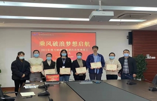 ����������ح����������beat365�عɼ��š���������Ա����������˳���ٿ�