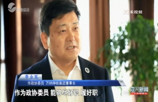 ��ͬ���򵳡� ���˰�����ЭίԱ�緶|��ЭίԱΪ���˾���ע��ǿ������-beat365�عɼ��Ŷ��³�������