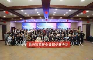 ����������ح����ף���ؼ���ͬ�ø��滷�������Ƽ����޹�˾��������Ա��λ������߿�չ�����Ƚ���������