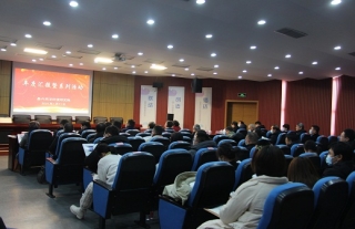 ����������ح����ͬ�������о�Ժ2020�������㱨��ϵ�лԲ������