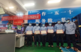 ����������ح��ѧ�ϰﳬ�������ս��������