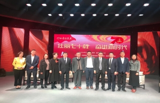 ���Ŷ��³����������ͺ��ε���̨�Ի����ο�չ-׳����ʮ�����ܽ���ʱ��