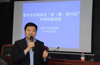 ���Ź�˾���³������ܻ񡰼�����ʮ������ͳս�ˡ�����