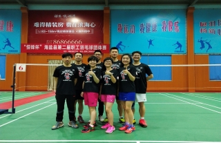 ����������ح�Ҽ��Ź�˾Ա���¶ᡰ��汭�������صڶ���ְ����ë������ھ�