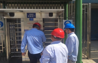 ����������ح��˾��������֯�徲��������ѧϰ��